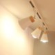 Nordic Track Lighting Household Modern Simple Ceiling Spotlight Clothing Shop Backdrop Lighting (Single Light)