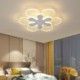 Pretty Flower Decorative Ceiling Light Modern LED Flush Mount Bedroom Living Room