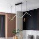 Minimalist Decorative LED Pendant Light Fixture