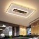 Acrylic LED Ceiling Fan with Light Bedroom Decor Ventilator Lamp