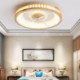 Ceiling Light Fan Lamp Modern Inverter Ceiling Fan With Light Remote Control