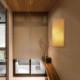 Creative Bedside Wall Sconce Stairs Hallway Rural Lighting Semi-cylindrical Bamboo Wall Light