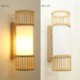 Creative Round Wall Sconce Bedside Stairs Hallway Lighting Vertical Bamboo Wall Light