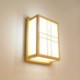 Creative Rectangle Wall Light Bedside Hallway Lighting Wooden LED Wall Sconce