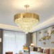 For Living Room Bedroom Modern Elegant Crystal Pendant Light Conical Ceiling Light