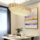 Oval Ceiling Light Fixture With Modern Crystal Pendant Light For Living Room Bedroom