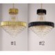 Round Ceiling Lamp Hanging Light for Living Room Modern Crystal Pendant Lighting