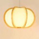 Modern Round Pendant Light Living Room Bedroom Study Light Creative Pumpkin Pendant Light