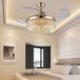 Exquisite Small Crystals Decoration Light with Remote Control Modern Ceiling Fan Light Mute Fan Light