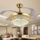 Exquisite Small Crystals Decoration Light with Remote Control Modern Ceiling Fan Light Mute Fan Light