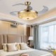 Exquisite Grain Pattern Decoration Light with Remote Control Modern Ceiling Fan Light Mute Fan Light