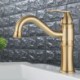 Classical Bathroom Mixer Tap with Brushed Gold Stainless Steel Basin Faucet (Short)