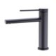 Modern Brass Basin Tap Single Lever Countertop Faucet Optional Colors: Brushed Gold/Gun Grey/Black