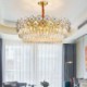 Modern Glass Ceiling Light Bedroom Living Room Circular Plum Blossom Glass Pendant Light
