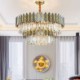 Double Layer Circular Glass Chandelier Living Room Study Nordic Style Glass Pendant Light