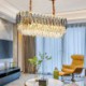 Living Room Dining Room Modern Minimalist Oval Chandelier Glass Pendant Light