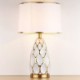 Net Shaped Counter Lamp Bedroom Living Room Modern Ceramic Table Lamp
