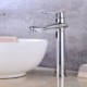 Unique Design Basin Tap Single Handle Tap Contemporary Bathroom Sink Faucet