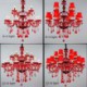 Bedroom Hotel Rooms Crystal Chandelier European Red Color Pendant Light