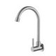 Modern Chrome Kitchen Tap Mixer High Curved Kitchen Faucet