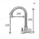 Modern Chrome Kitchen Tap Mixer High Curved Kitchen Faucet
