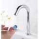 Stainless Steel Basin Faucet with Infrared Motion Sensor (Cold Water)