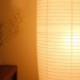 Contractile Style Standing Lamp For Bedrooms With White Paper Shade