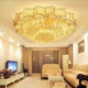 Elegant Round Crystal Flush Mounted Chandelier Flower Shaped Living Room Hotel Lobby