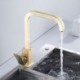 Mild Luxury Gold Brass Square Swivel Kitchen Sink Faucet