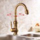 Tall Antique Brass Kitchen Mixer Faucet