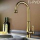 Single Handle Kitchen Sink Faucet High End Kitchen Tap