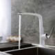 Single Handle Swivel Kitchen Sink Faucet Brass Sink Tap